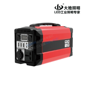 DHG32 LED移動(dòng)電源