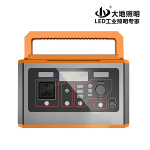 DHG33 LED移動(dòng)電源